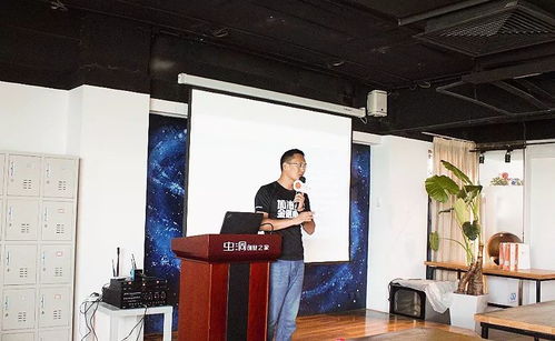 强监管背景下金融科技的发展趋势与投资机遇