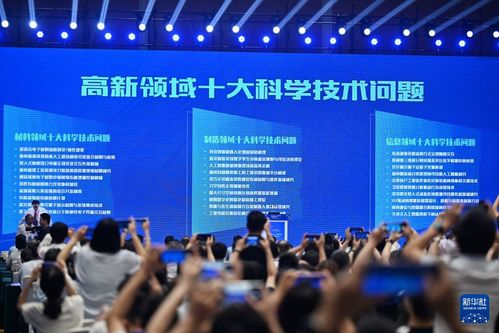 第二届2026高新技术创新发展大会在津举行，聚焦技术开发新突破