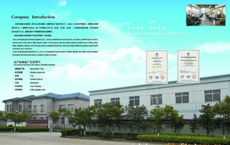 尼龙注塑加工的技术开发与价格分析