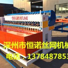 深州市恒诺丝网机械厂 引领行业创新的技术开发之路