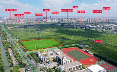 初冬暖意融城 2021太仓港经开区产城融合价值品鉴会圆满举行